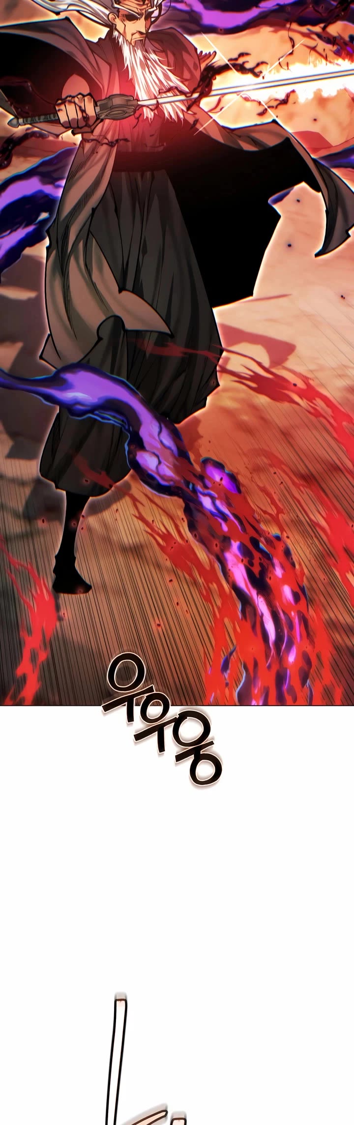 A Modern Man Who Got Transmigrated Into the Murim World Chapter 141 page 7 - Chapter 141