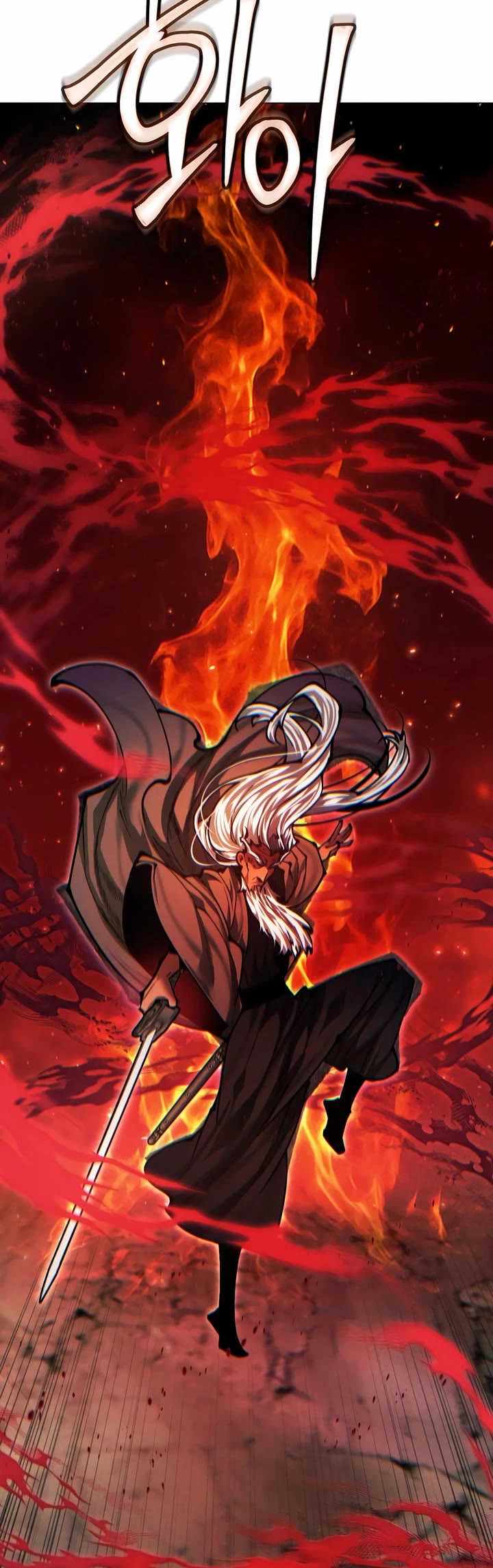 A Modern Man Who Got Transmigrated Into the Murim World Chapter 141 page 8 - Chapter 141
