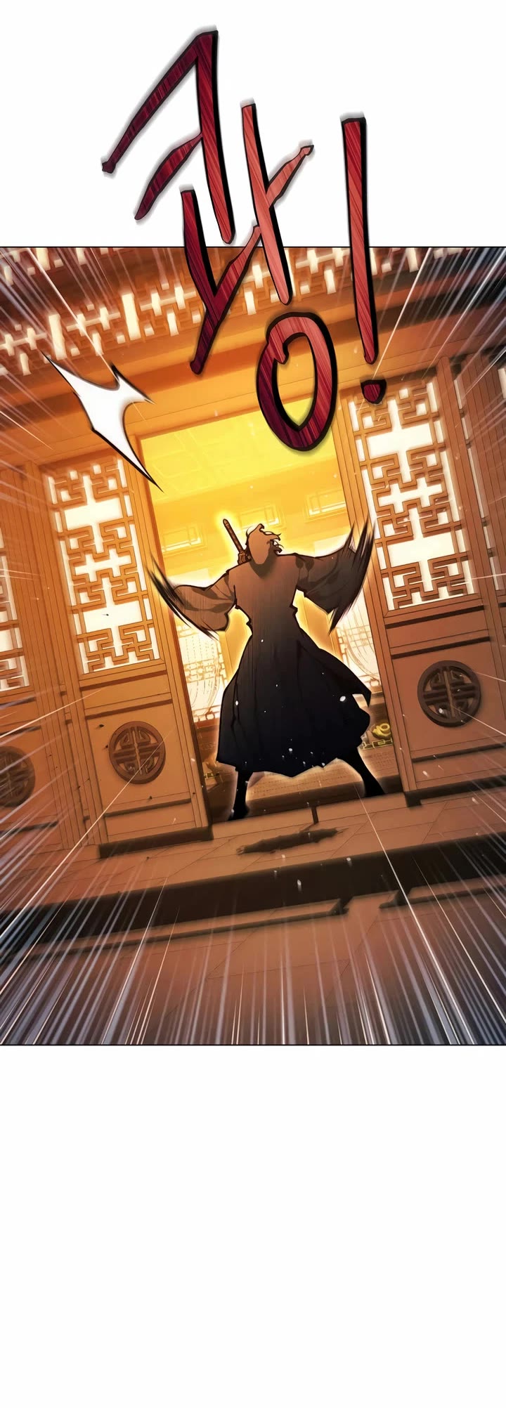A Modern Man Who Got Transmigrated Into the Murim World Chapter 142 page 28 - Chapter 142