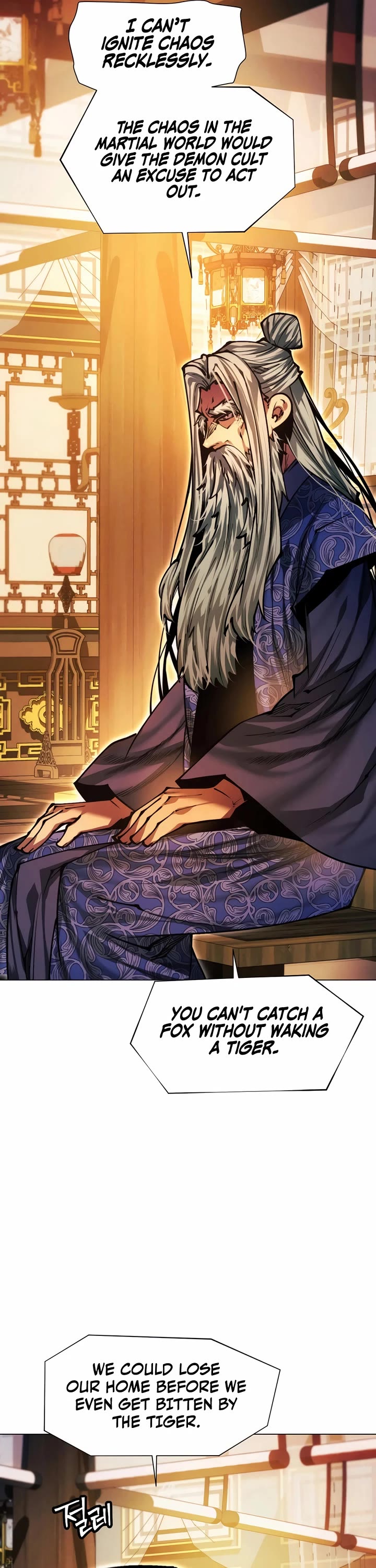 A Modern Man Who Got Transmigrated Into the Murim World Chapter 142 page 49 - Chapter 142