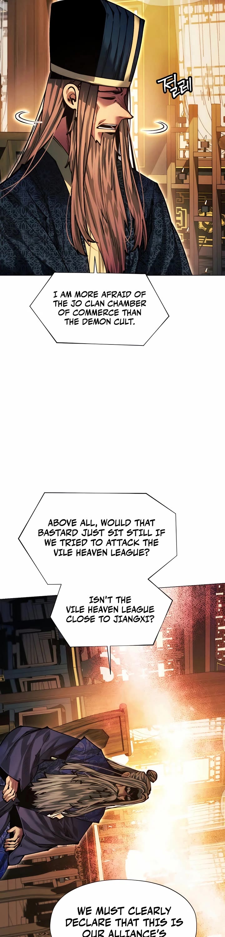 A Modern Man Who Got Transmigrated Into the Murim World Chapter 142 page 50 - Chapter 142