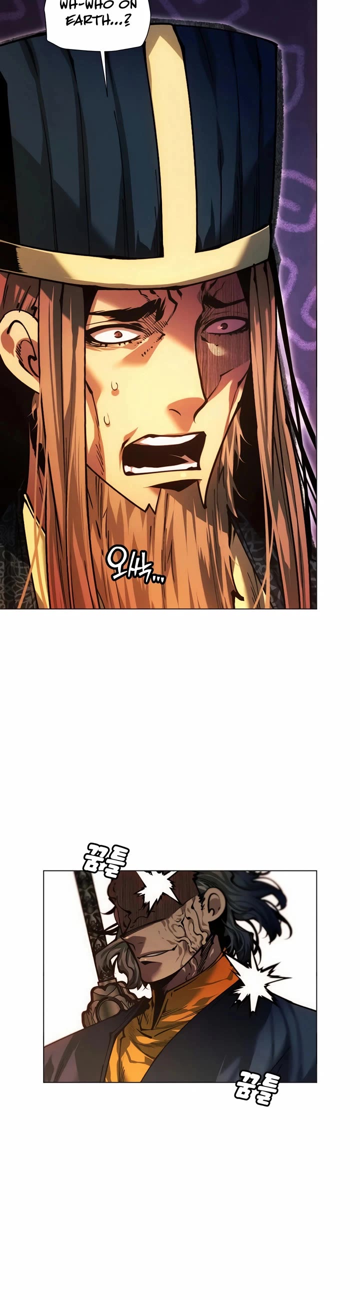 A Modern Man Who Got Transmigrated Into the Murim World Chapter 142 page 56 - Chapter 142