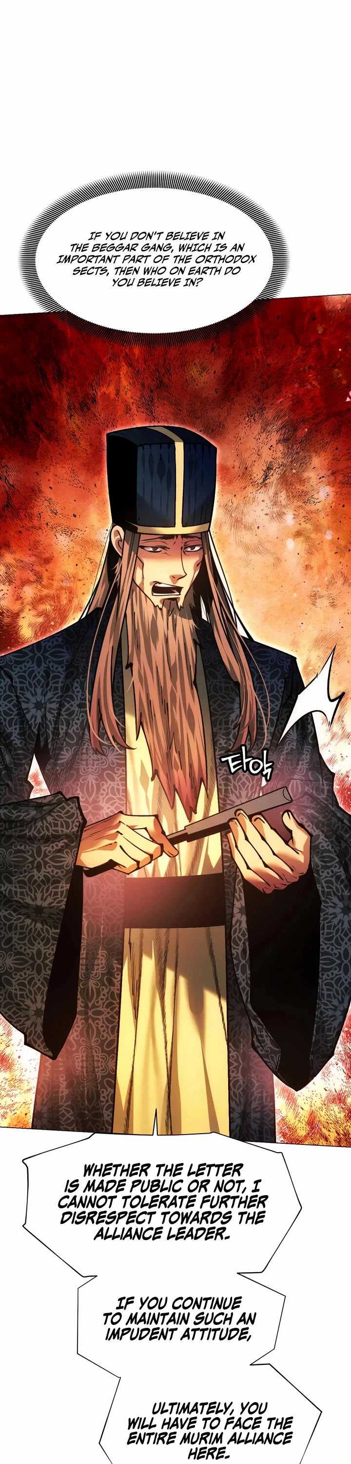 A Modern Man Who Got Transmigrated Into the Murim World Chapter 142 page 65 - Chapter 142