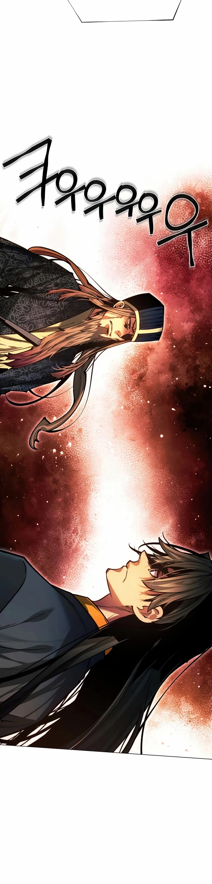 A Modern Man Who Got Transmigrated Into the Murim World Chapter 142 page 66 - Chapter 142