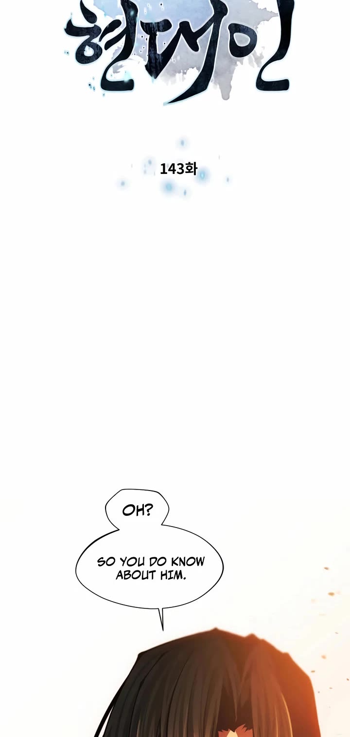 A Modern Man Who Got Transmigrated Into the Murim World Chapter 143 page 3 - Chapter 143