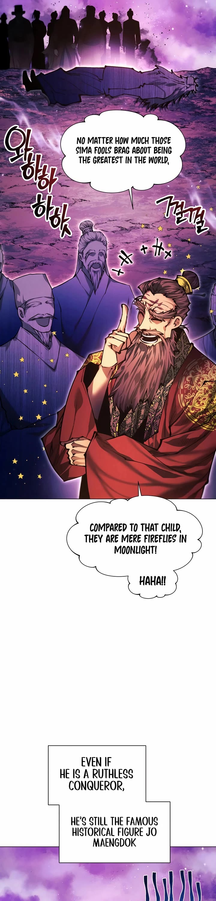 A Modern Man Who Got Transmigrated Into the Murim World Chapter 143 page 49 - Chapter 143