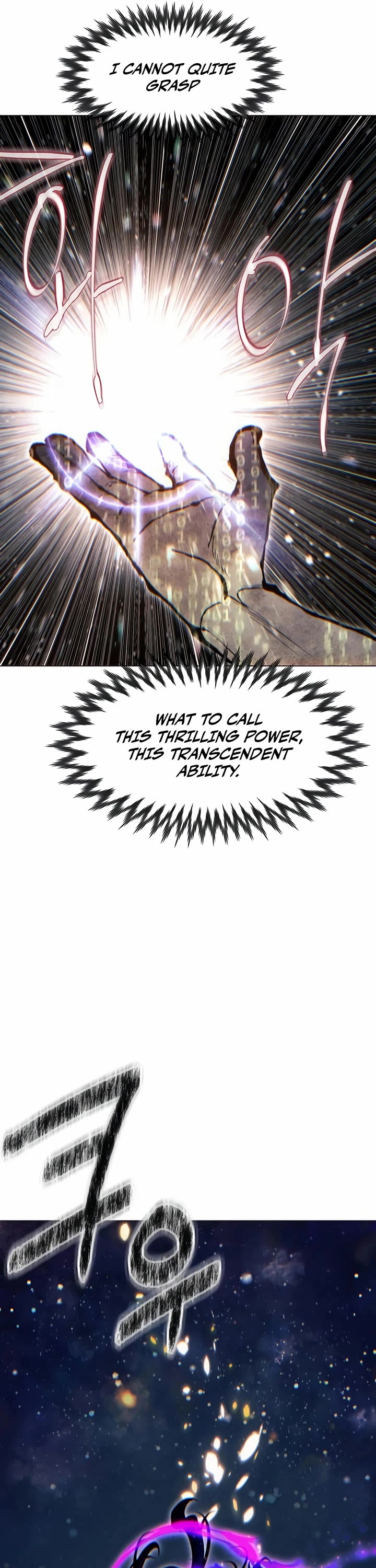 A Modern Man Who Got Transmigrated Into the Murim World Chapter 144 page 12 - Chapter 144