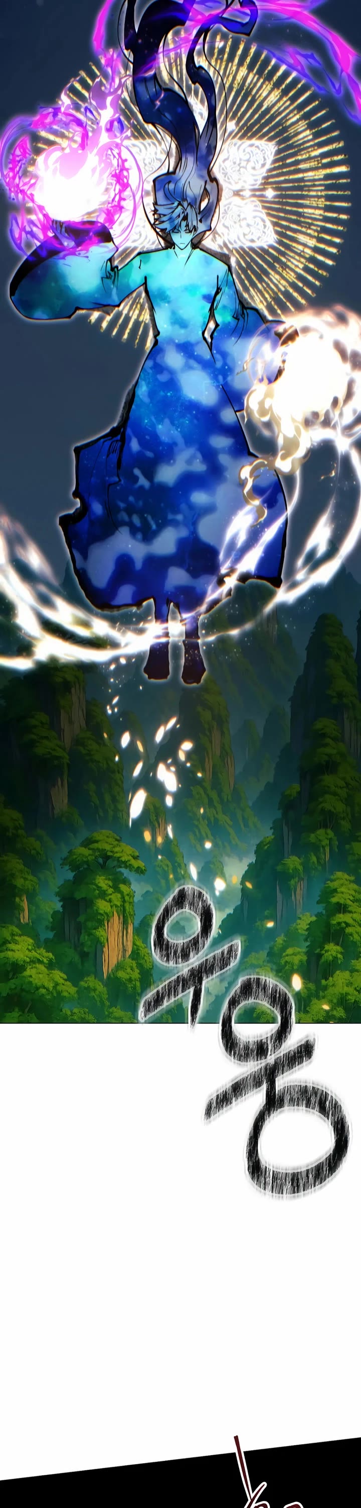 A Modern Man Who Got Transmigrated Into the Murim World Chapter 144 page 13 - Chapter 144