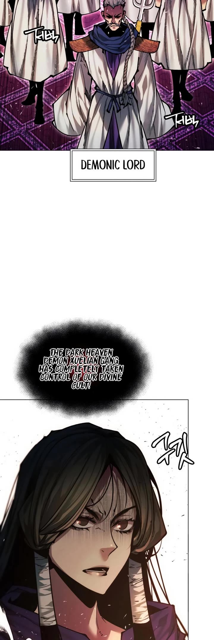 A Modern Man Who Got Transmigrated Into the Murim World Chapter 145 page 43 - Chapter 145