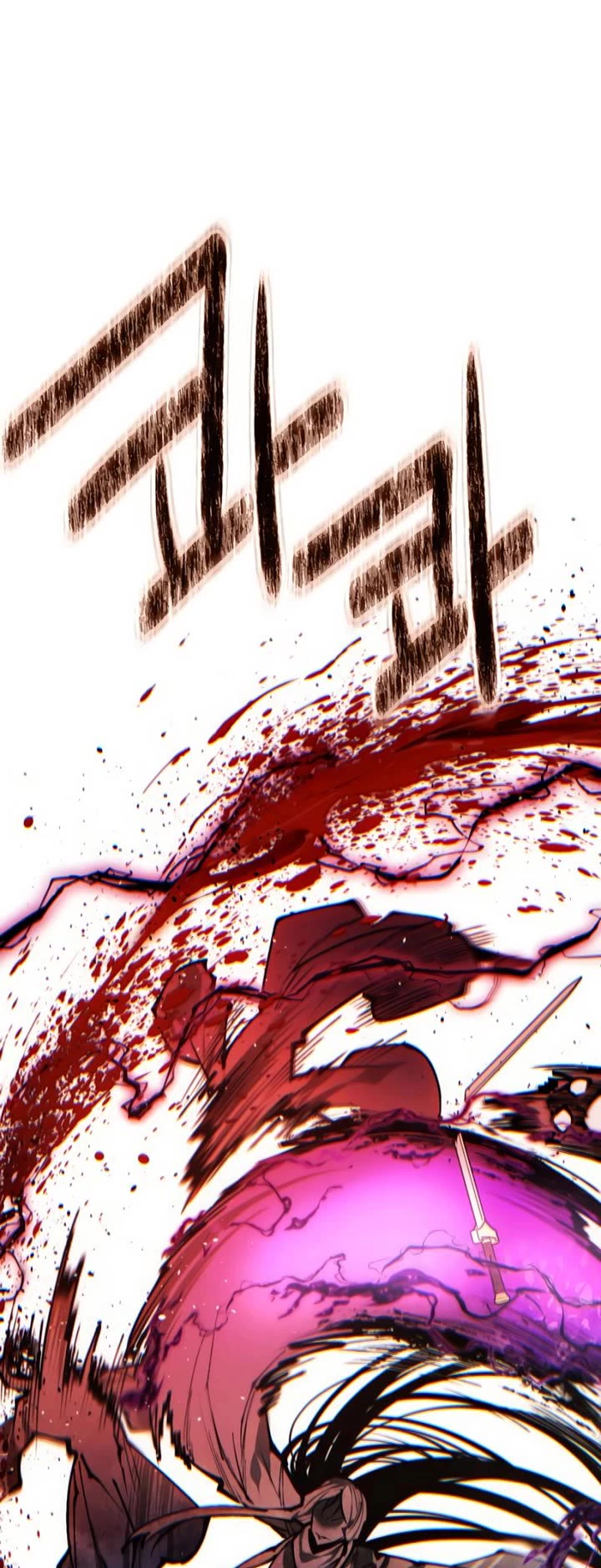 A Modern Man Who Got Transmigrated Into the Murim World Chapter 145 page 59 - Chapter 145