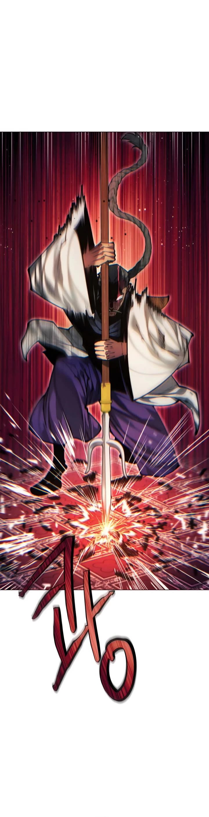 A Modern Man Who Got Transmigrated Into the Murim World Chapter 145 page 63 - Chapter 145