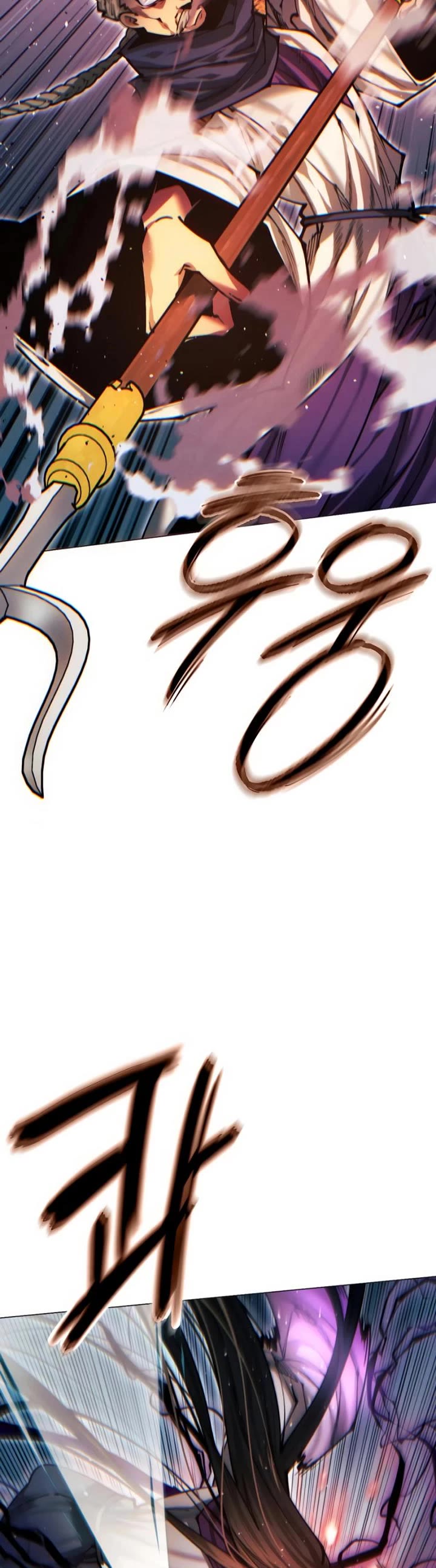 A Modern Man Who Got Transmigrated Into the Murim World Chapter 145 page 66 - Chapter 145