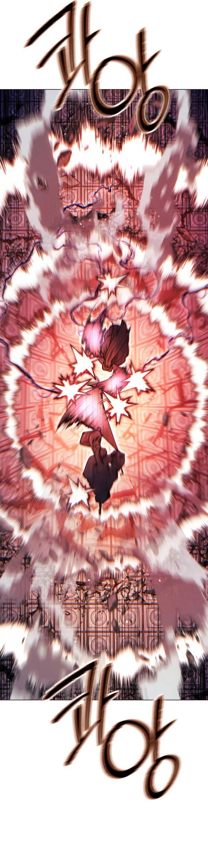 A Modern Man Who Got Transmigrated Into the Murim World Chapter 145 page 68 - Chapter 145