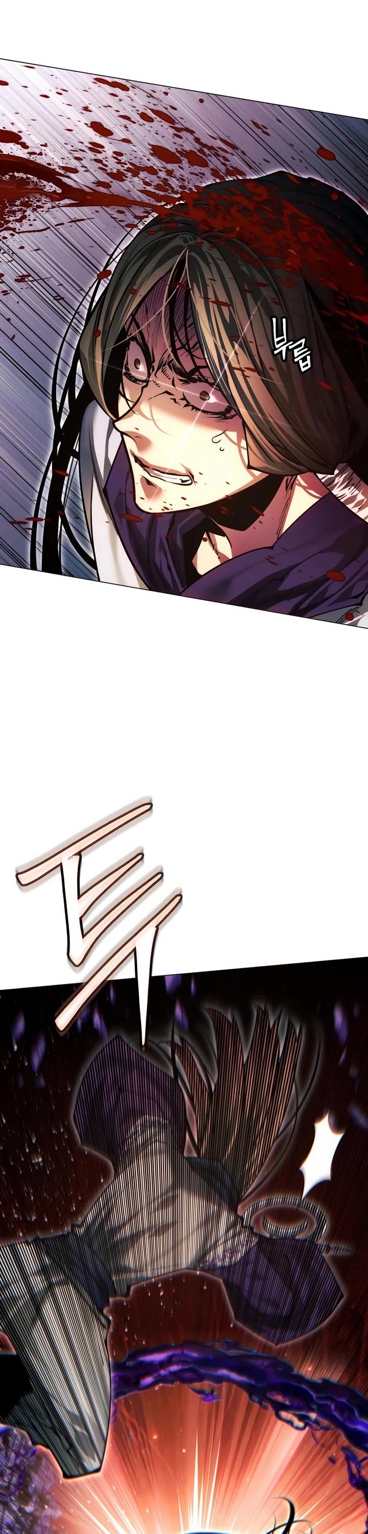 A Modern Man Who Got Transmigrated Into the Murim World Chapter 146 page 11 - Chapter 146