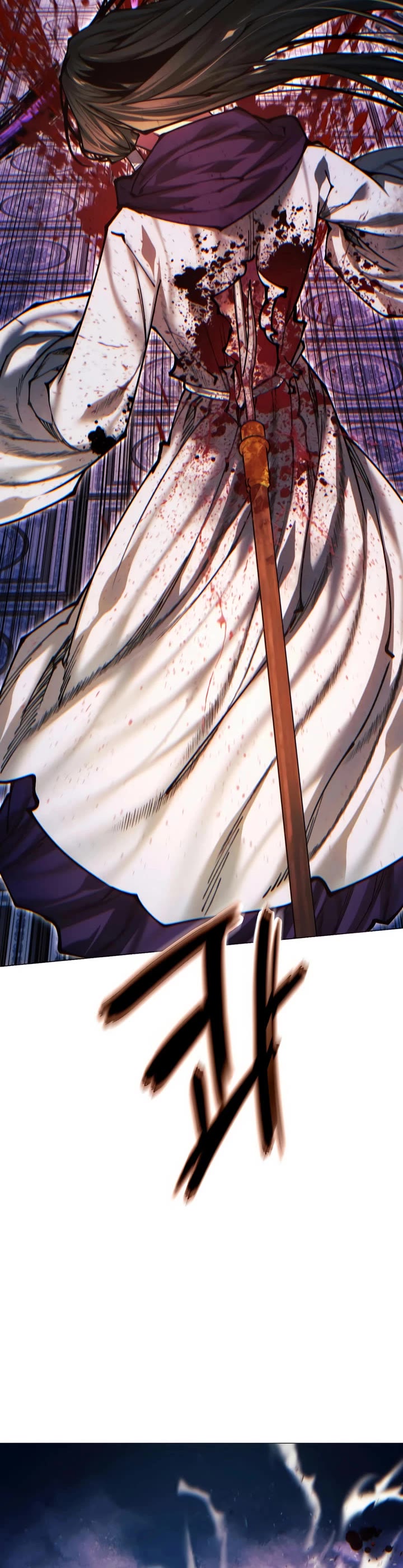 A Modern Man Who Got Transmigrated Into the Murim World Chapter 146 page 16 - Chapter 146