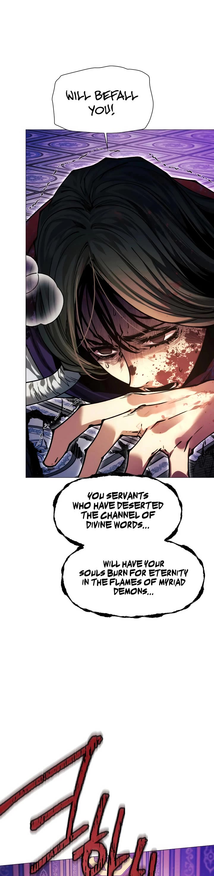 A Modern Man Who Got Transmigrated Into the Murim World Chapter 146 page 18 - Chapter 146
