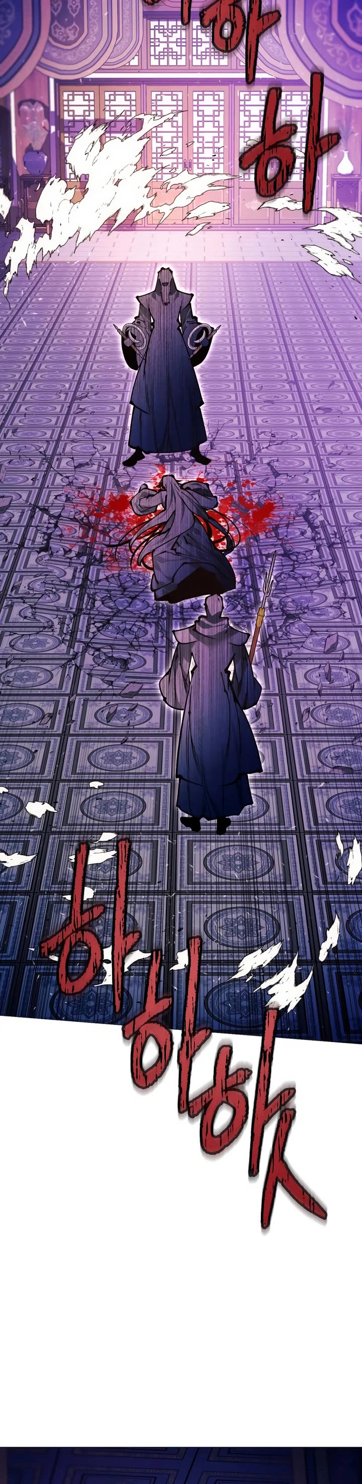 A Modern Man Who Got Transmigrated Into the Murim World Chapter 146 page 19 - Chapter 146