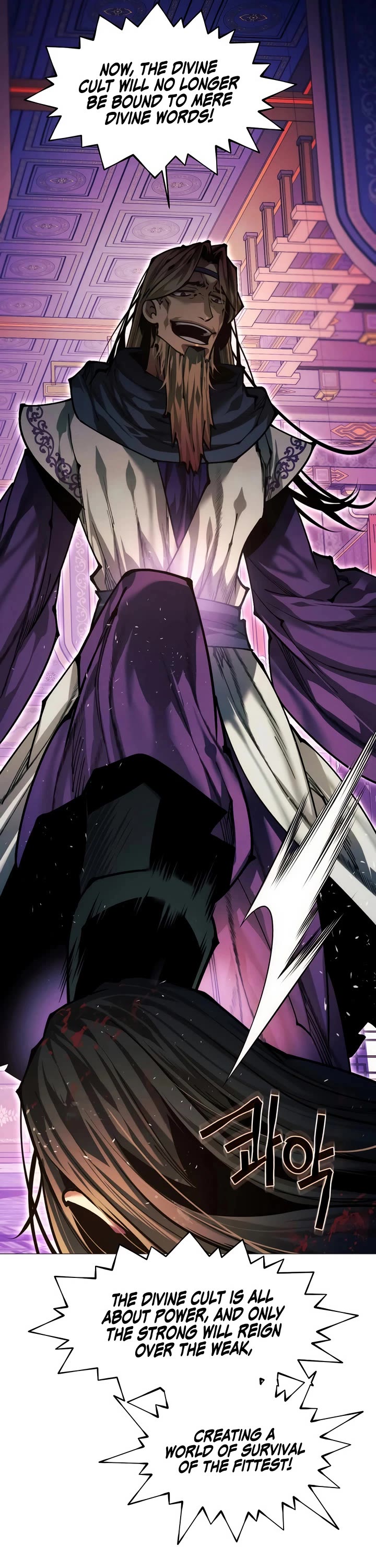 A Modern Man Who Got Transmigrated Into the Murim World Chapter 146 page 20 - Chapter 146