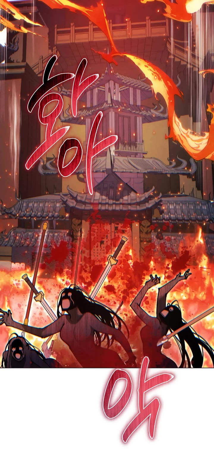 A Modern Man Who Got Transmigrated Into the Murim World Chapter 146 page 23 - Chapter 146