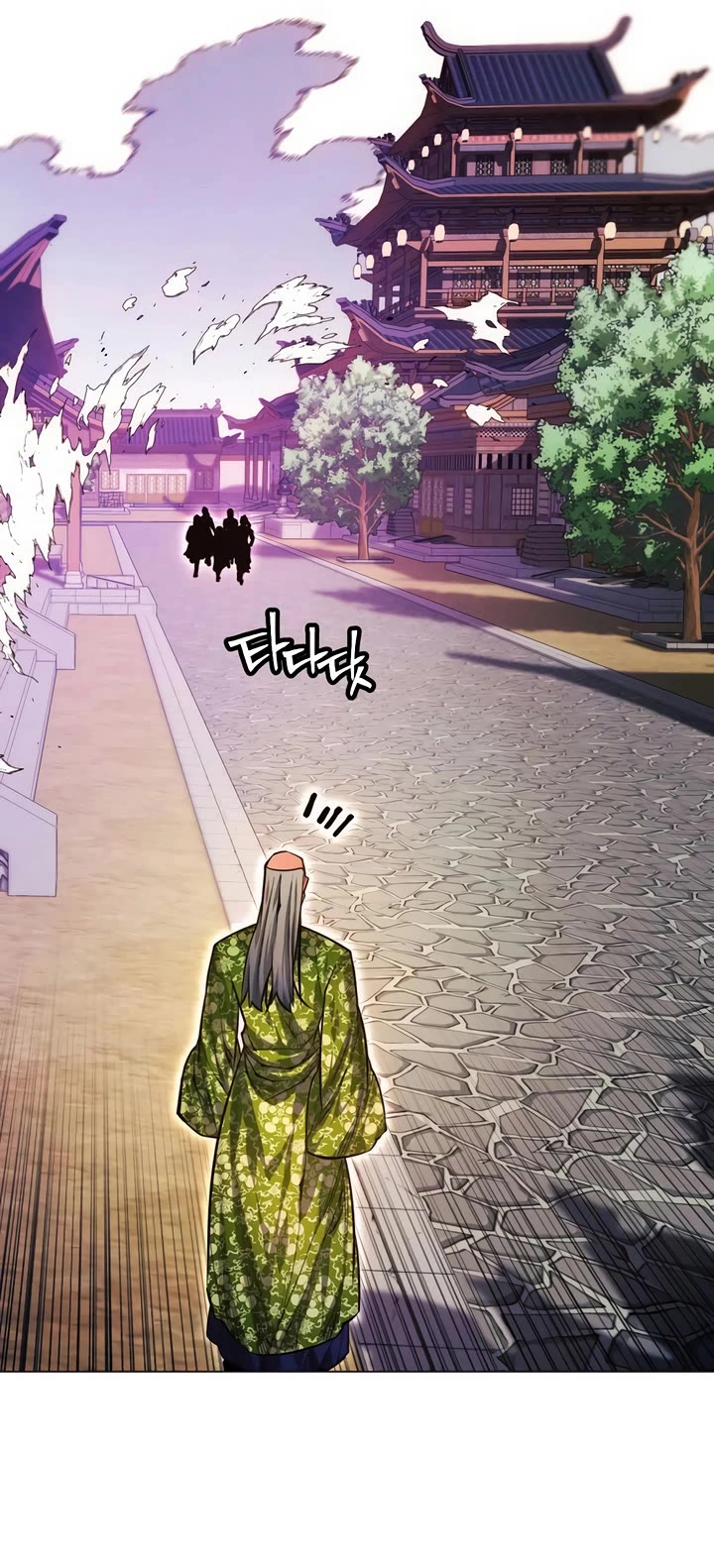 A Modern Man Who Got Transmigrated Into the Murim World Chapter 146 page 26 - Chapter 146