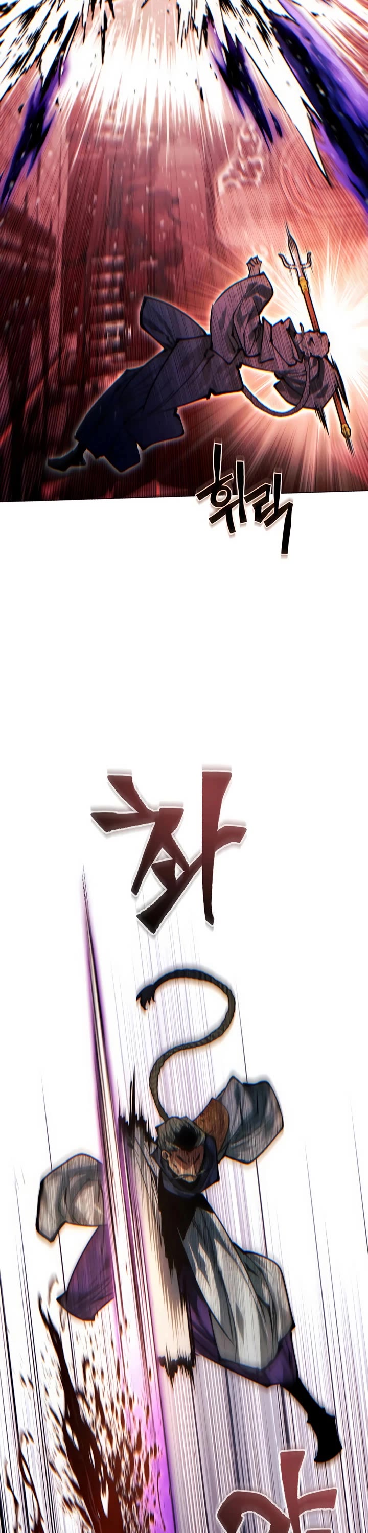 A Modern Man Who Got Transmigrated Into the Murim World Chapter 146 page 8 - Chapter 146