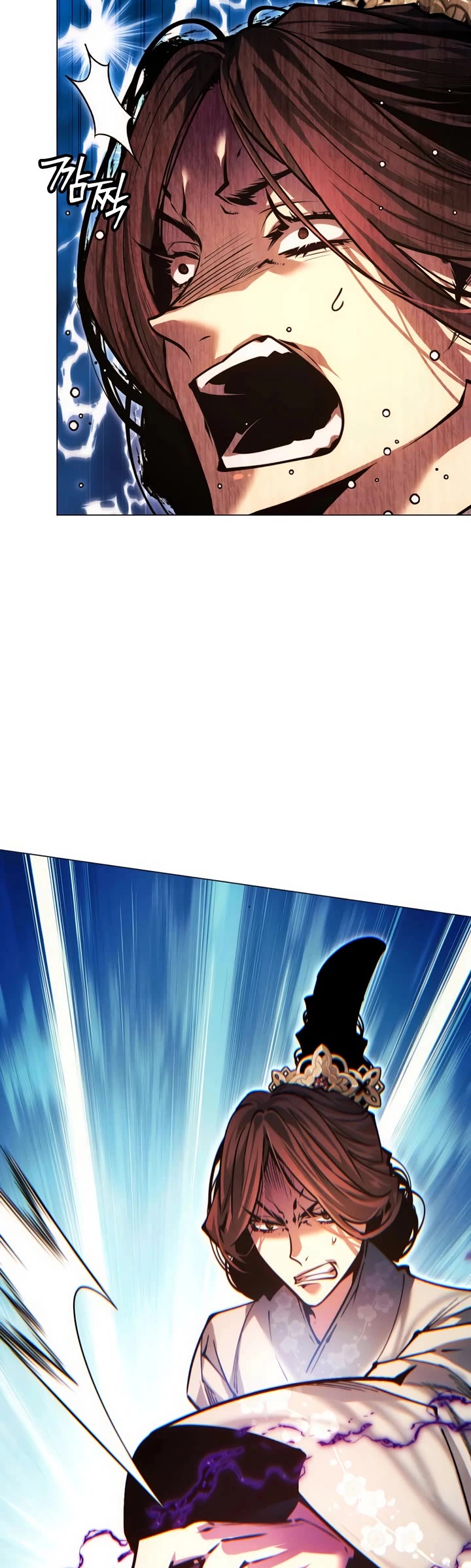 A Modern Man Who Got Transmigrated Into the Murim World Chapter 147 page 29 - Chapter 147