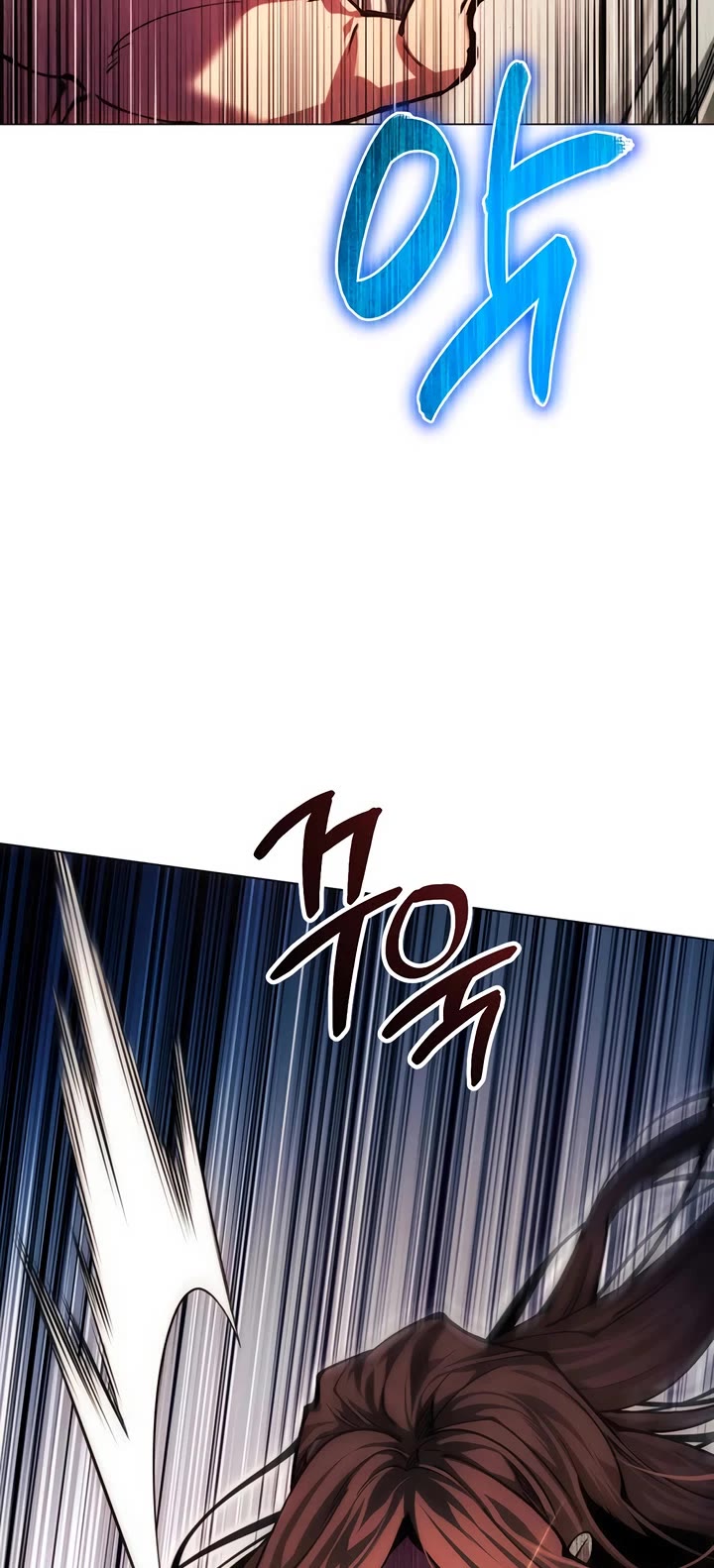 A Modern Man Who Got Transmigrated Into the Murim World Chapter 147 page 58 - Chapter 147