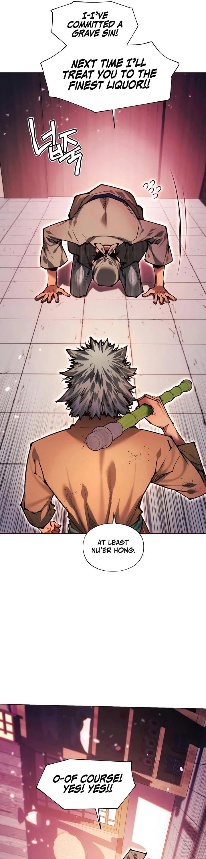 A Modern Man Who Got Transmigrated Into the Murim World Chapter 147 page 6 - Chapter 147