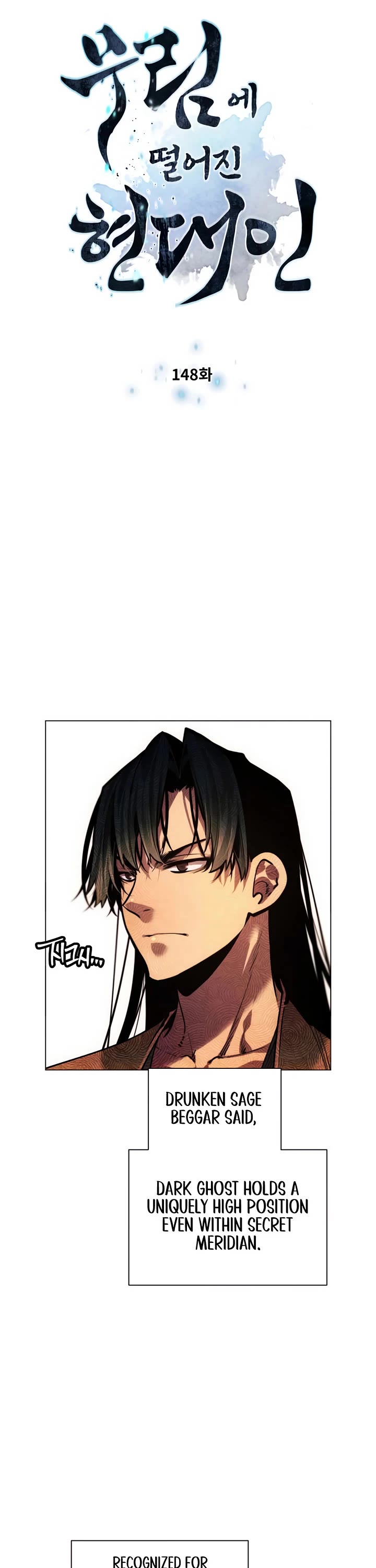 A Modern Man Who Got Transmigrated Into the Murim World Chapter 148 page 4 - Chapter 148