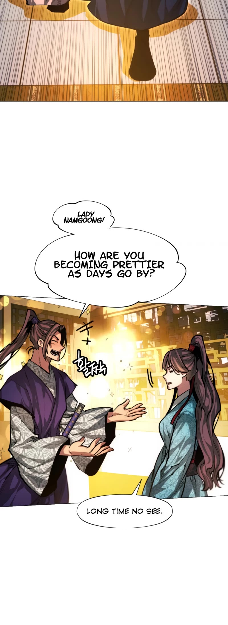 A Modern Man Who Got Transmigrated Into the Murim World Chapter 15 page 20 - Chapter 15