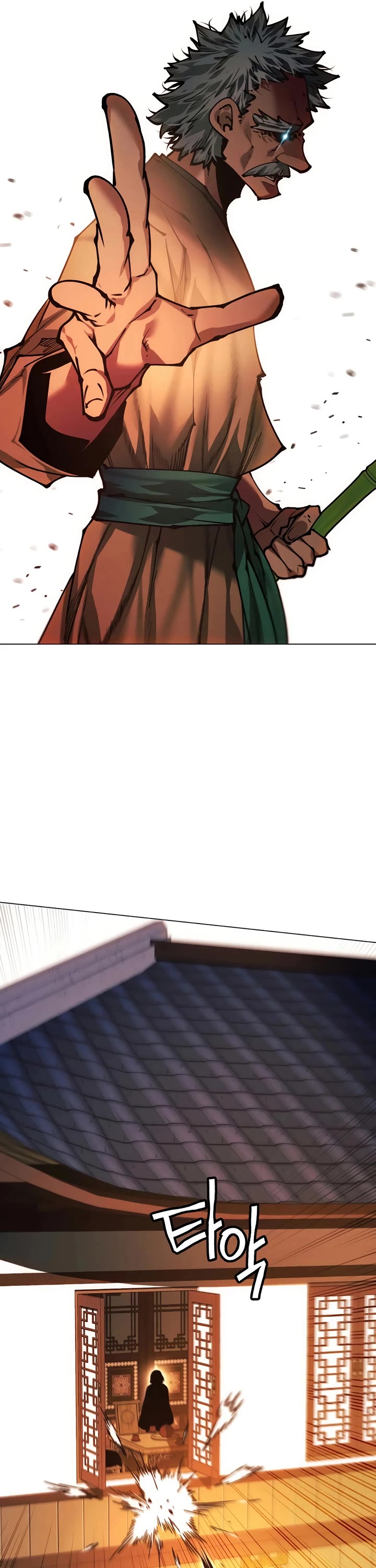 A Modern Man Who Got Transmigrated Into the Murim World Chapter 151 page 55 - Chapter 151