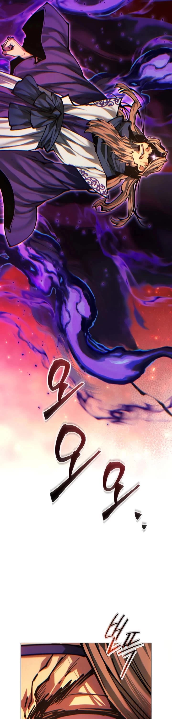 A Modern Man Who Got Transmigrated Into the Murim World Chapter 151 page 70 - Chapter 151