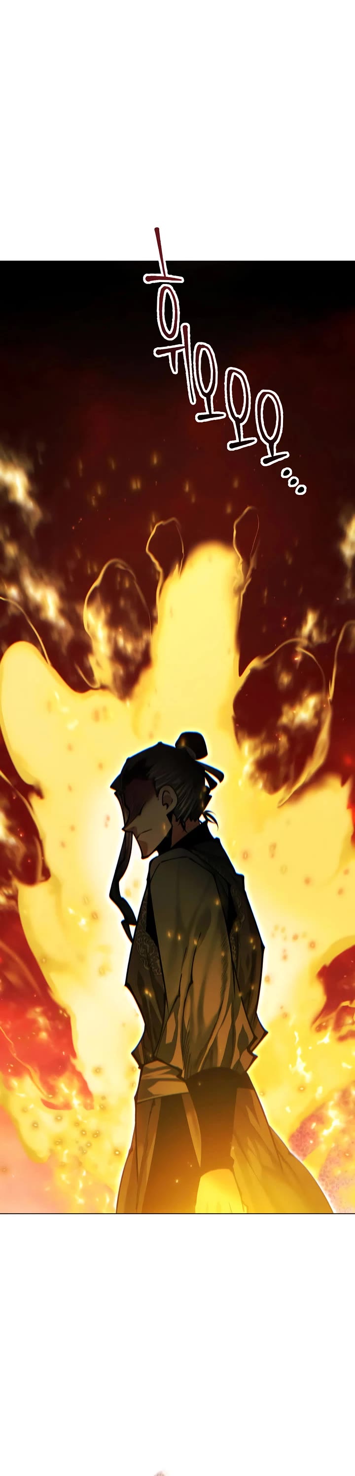 A Modern Man Who Got Transmigrated Into the Murim World Chapter 152 page 25 - Chapter 152