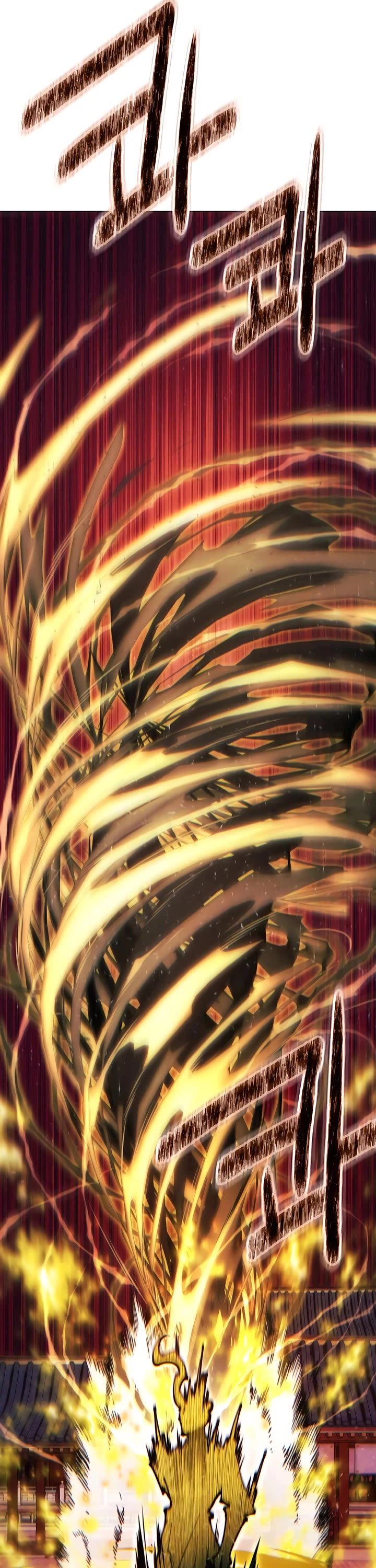 A Modern Man Who Got Transmigrated Into the Murim World Chapter 152 page 26 - Chapter 152