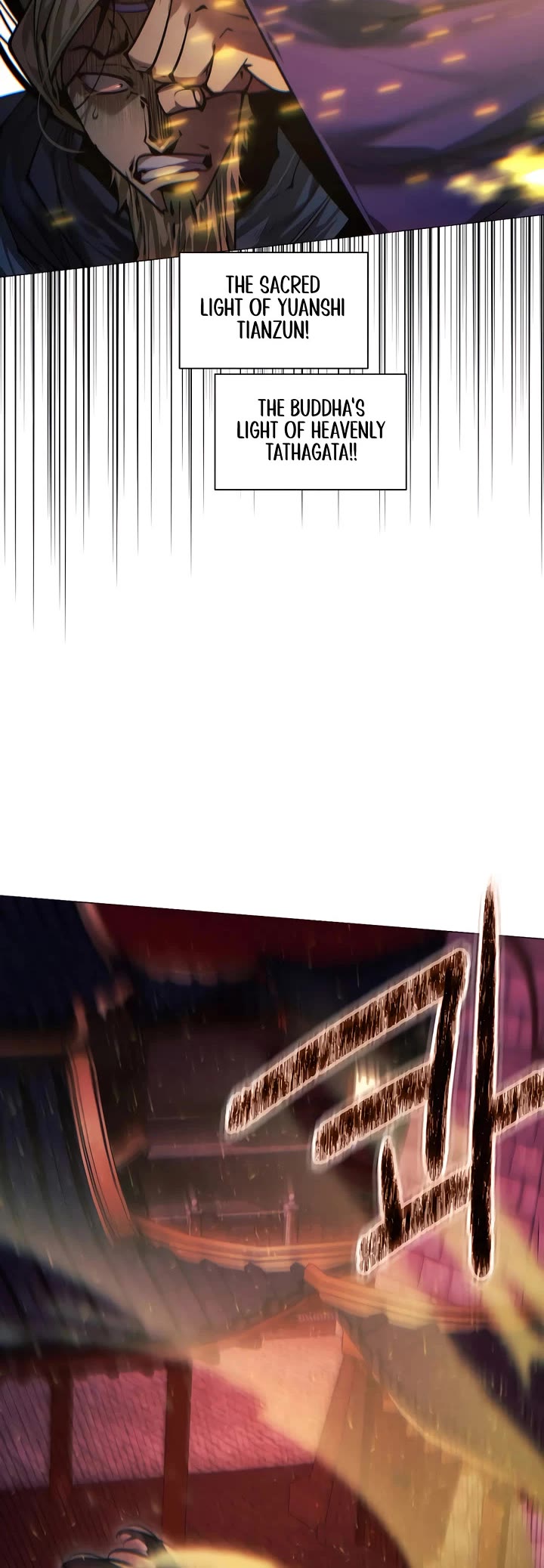 A Modern Man Who Got Transmigrated Into the Murim World Chapter 152 page 28 - Chapter 152