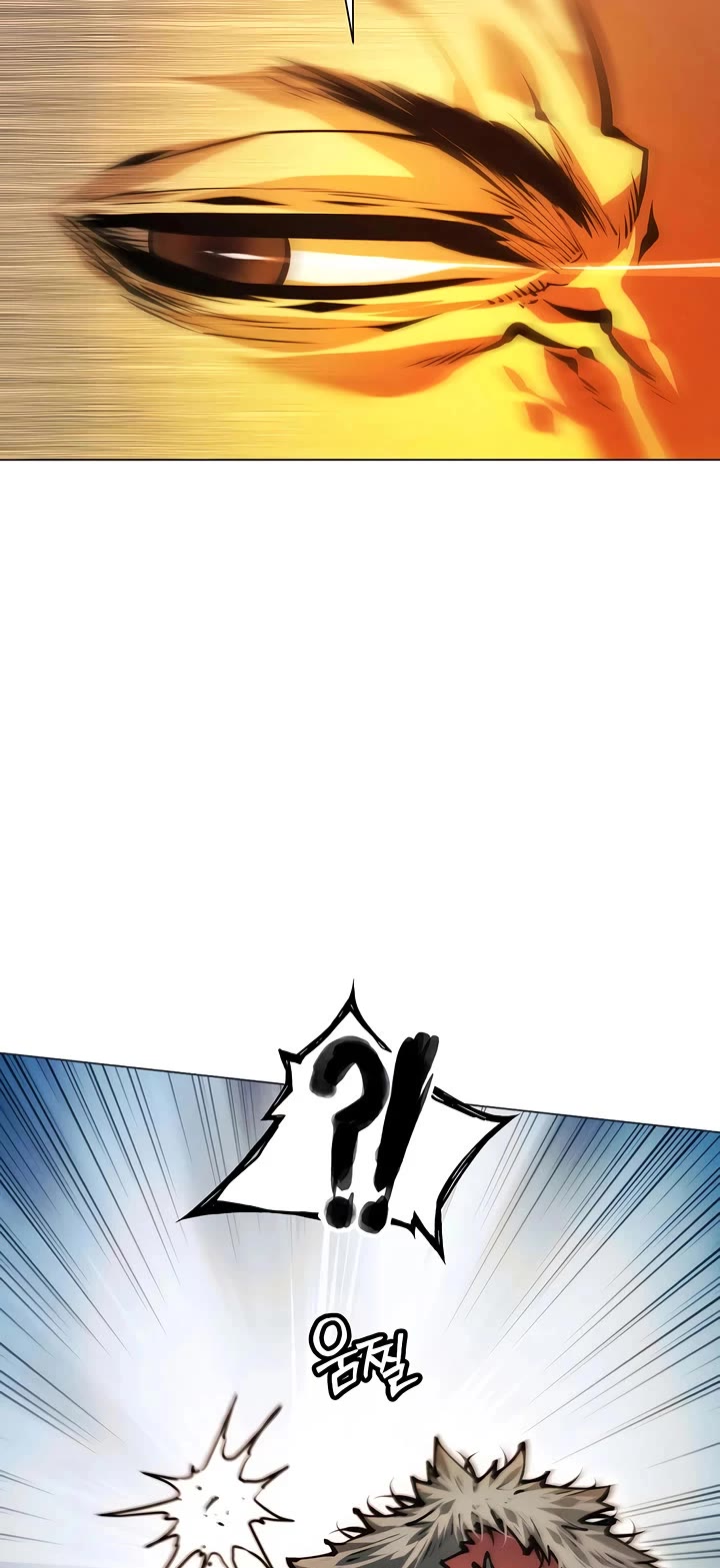 A Modern Man Who Got Transmigrated Into the Murim World Chapter 152 page 31 - Chapter 152