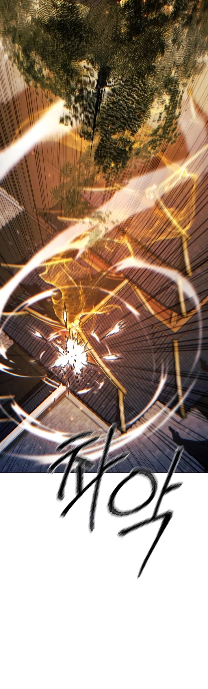 A Modern Man Who Got Transmigrated Into the Murim World Chapter 152 page 37 - Chapter 152