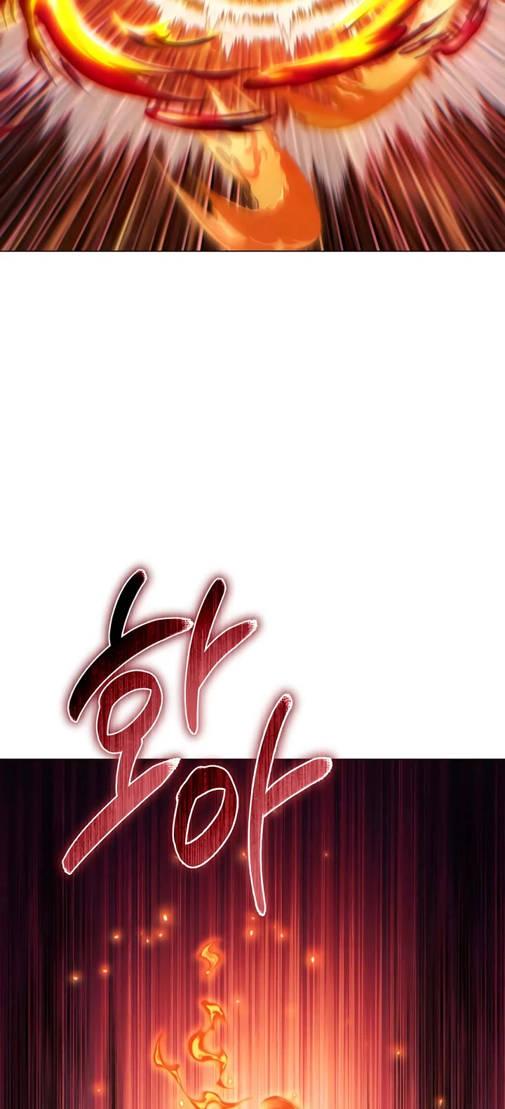 A Modern Man Who Got Transmigrated Into the Murim World Chapter 152 page 44 - Chapter 152