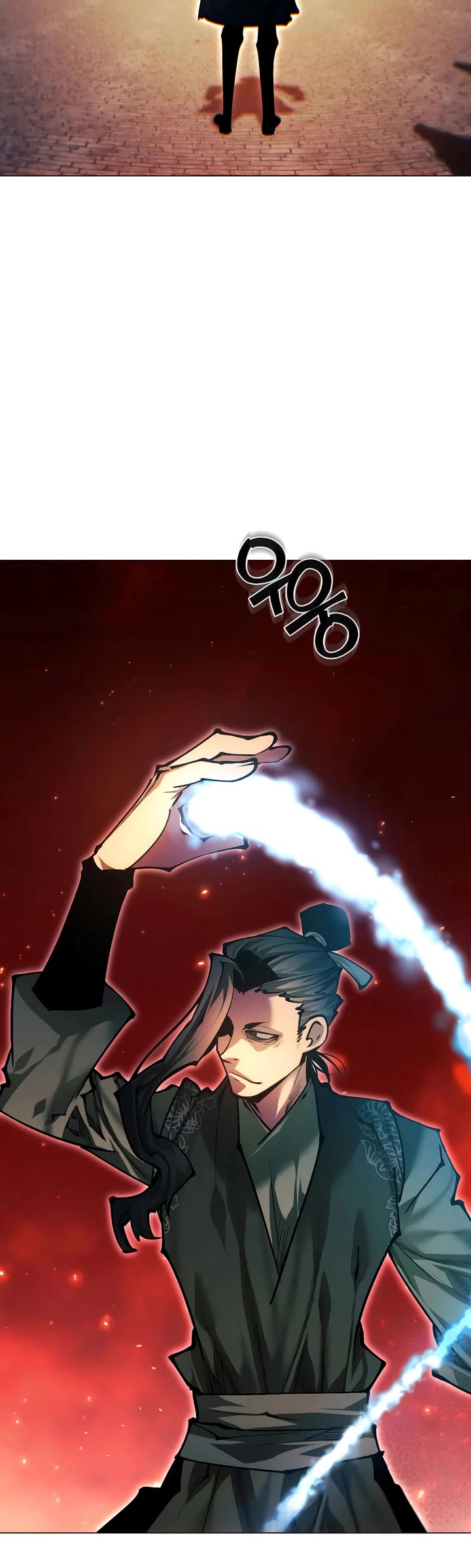 A Modern Man Who Got Transmigrated Into the Murim World Chapter 152 page 47 - Chapter 152