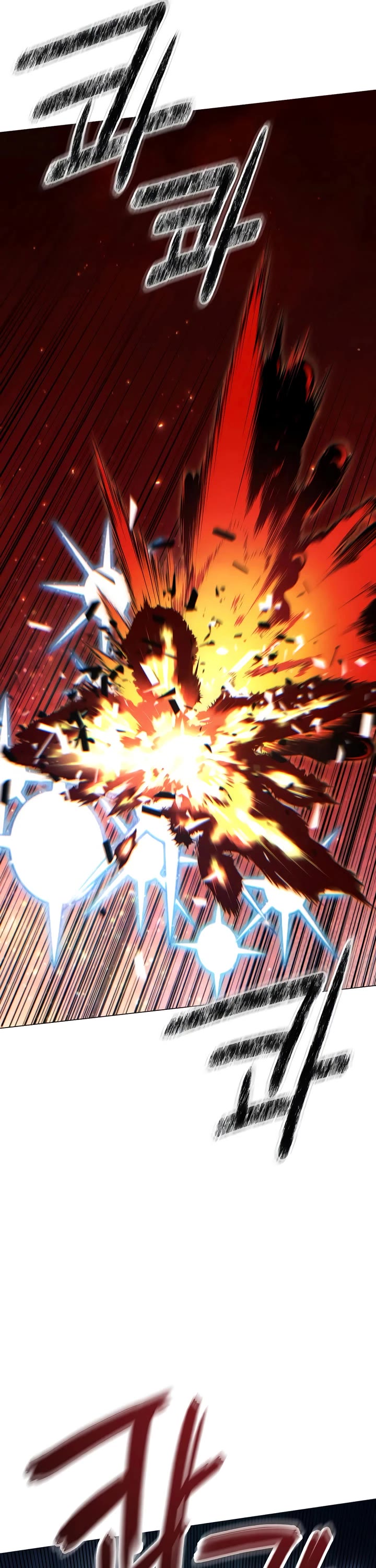 A Modern Man Who Got Transmigrated Into the Murim World Chapter 152 page 49 - Chapter 152