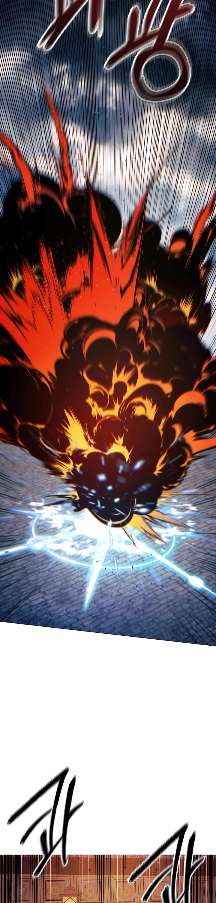A Modern Man Who Got Transmigrated Into the Murim World Chapter 152 page 50 - Chapter 152