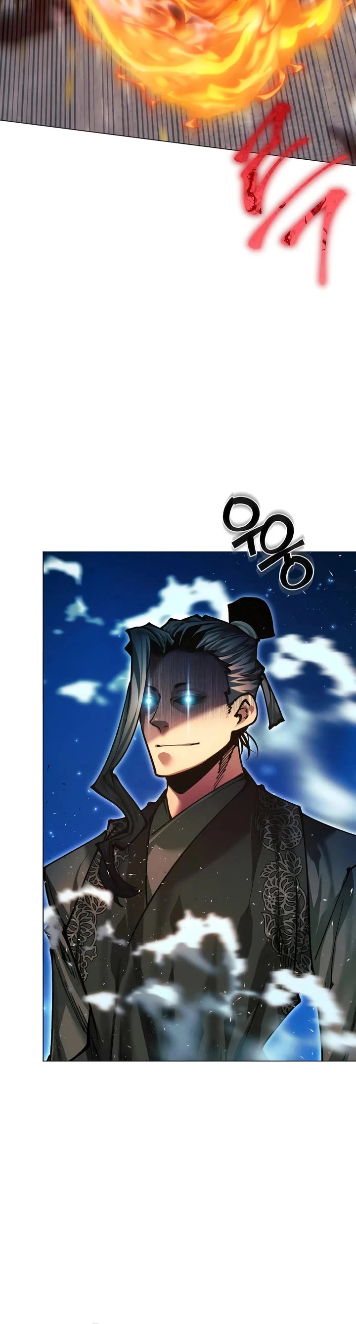 A Modern Man Who Got Transmigrated Into the Murim World Chapter 152 page 58 - Chapter 152