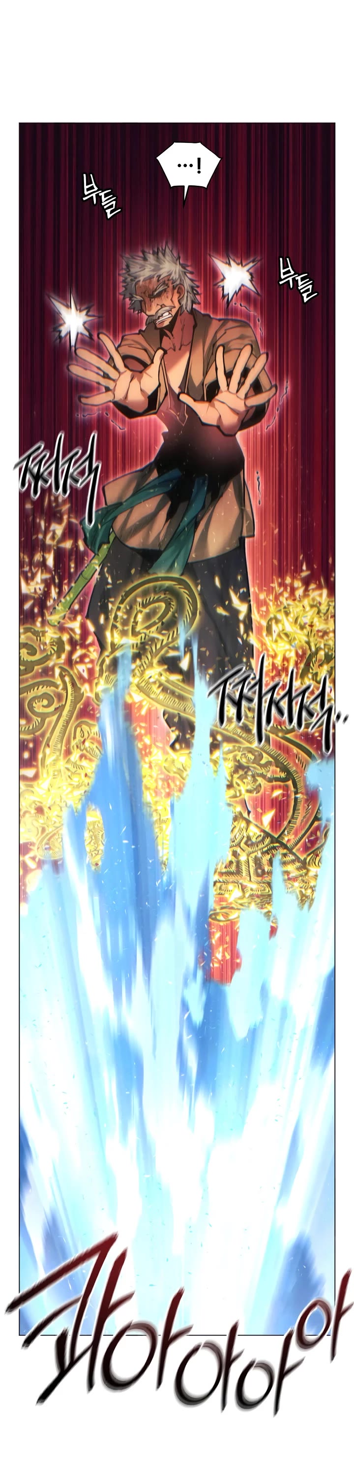 A Modern Man Who Got Transmigrated Into the Murim World Chapter 153 page 13 - Chapter 153