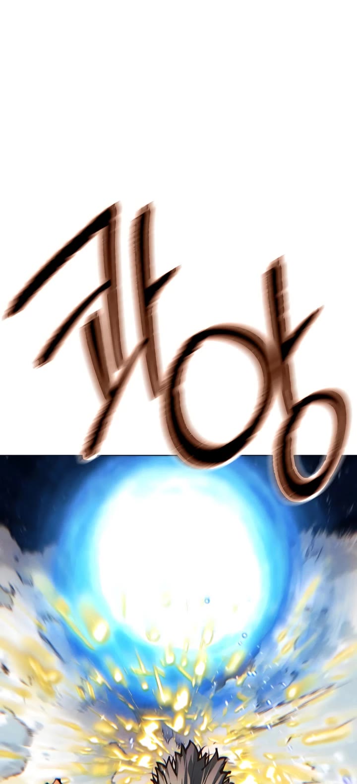 A Modern Man Who Got Transmigrated Into the Murim World Chapter 153 page 14 - Chapter 153