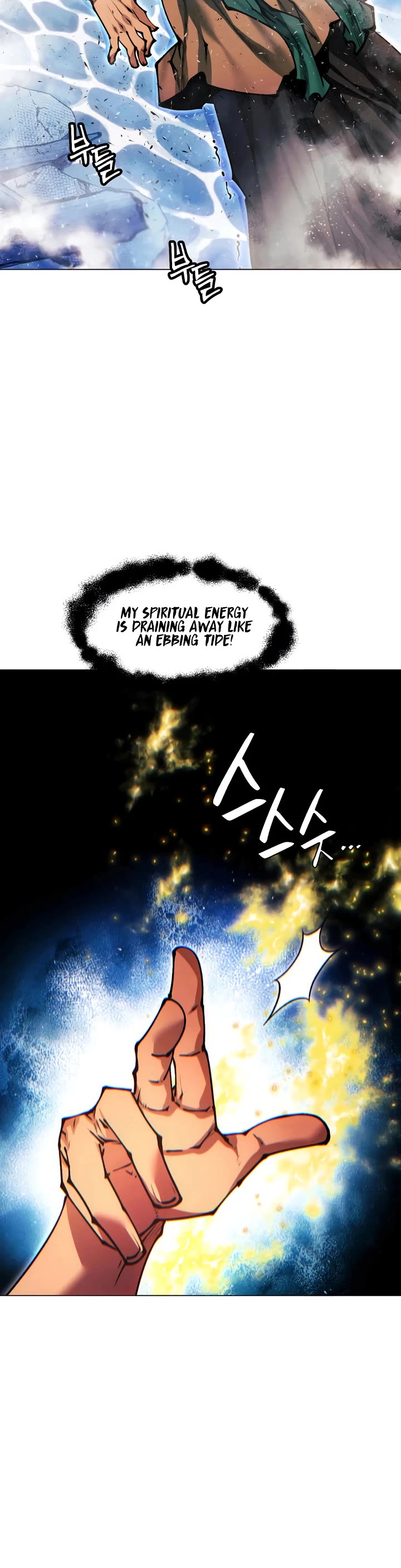A Modern Man Who Got Transmigrated Into the Murim World Chapter 153 page 18 - Chapter 153