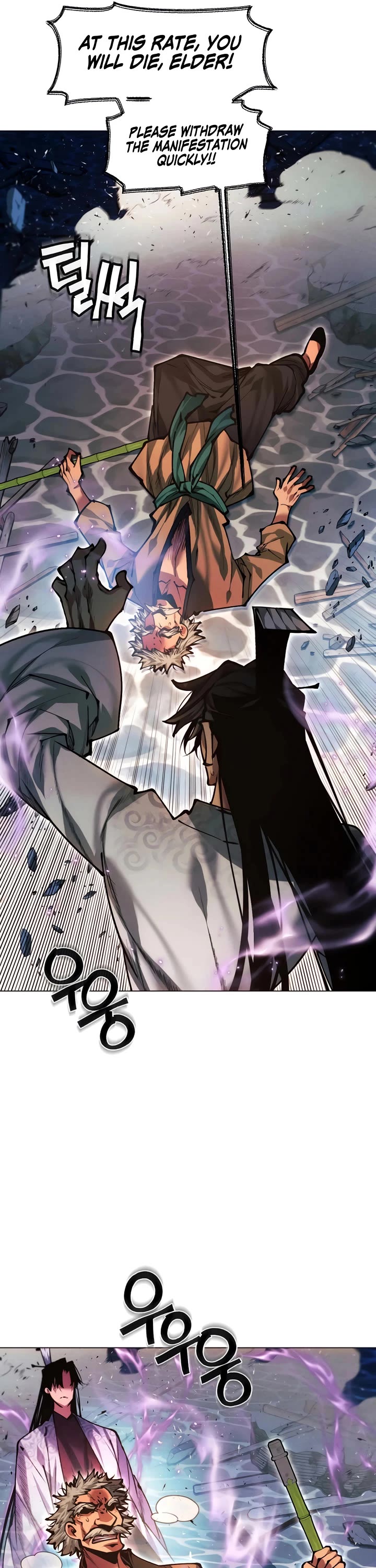 A Modern Man Who Got Transmigrated Into the Murim World Chapter 153 page 19 - Chapter 153