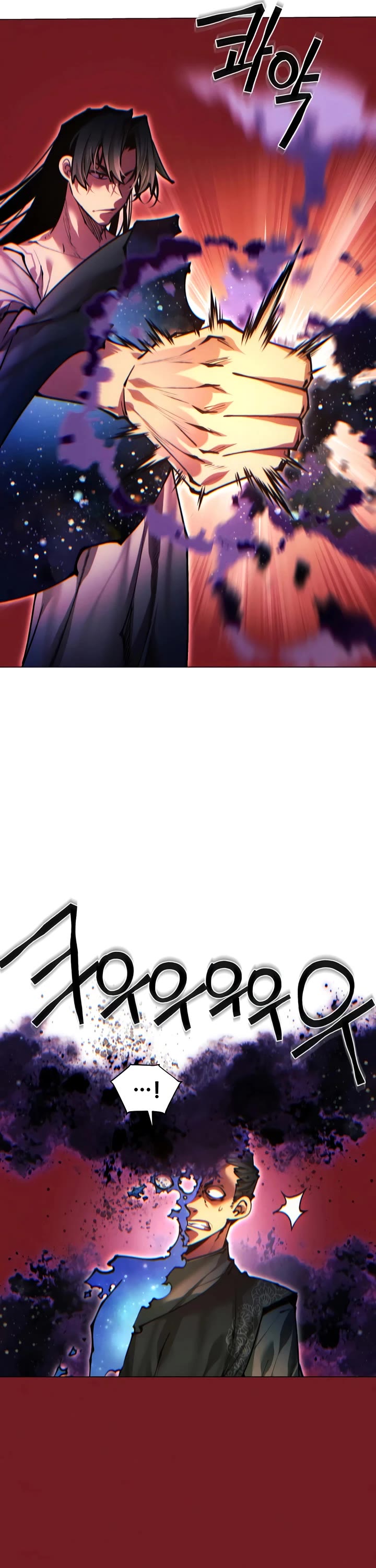 A Modern Man Who Got Transmigrated Into the Murim World Chapter 153 page 60 - Chapter 153
