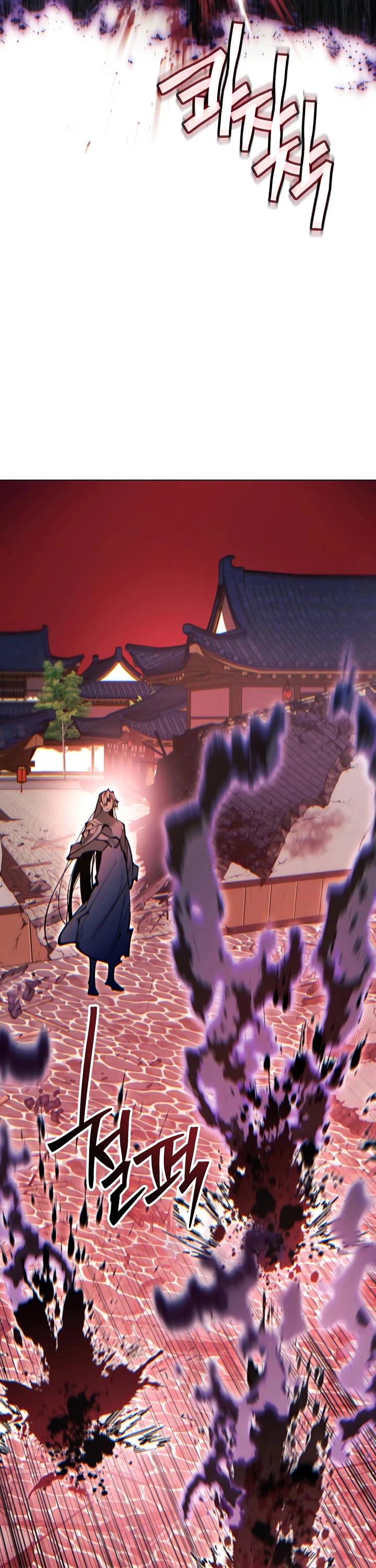 A Modern Man Who Got Transmigrated Into the Murim World Chapter 153 page 63 - Chapter 153