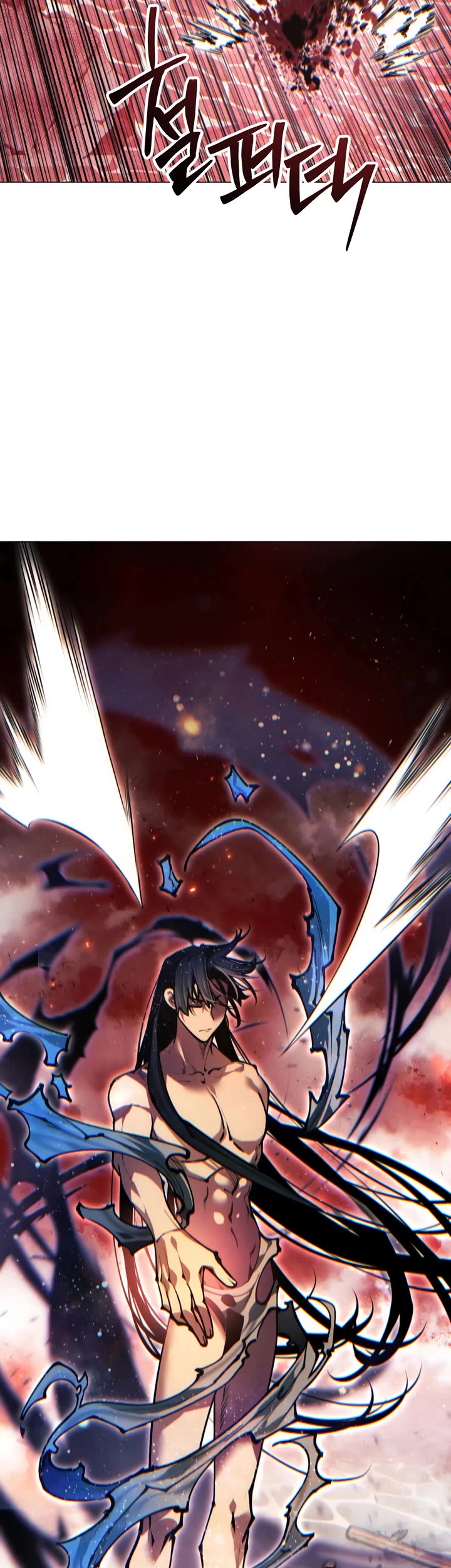 A Modern Man Who Got Transmigrated Into the Murim World Chapter 153 page 64 - Chapter 153