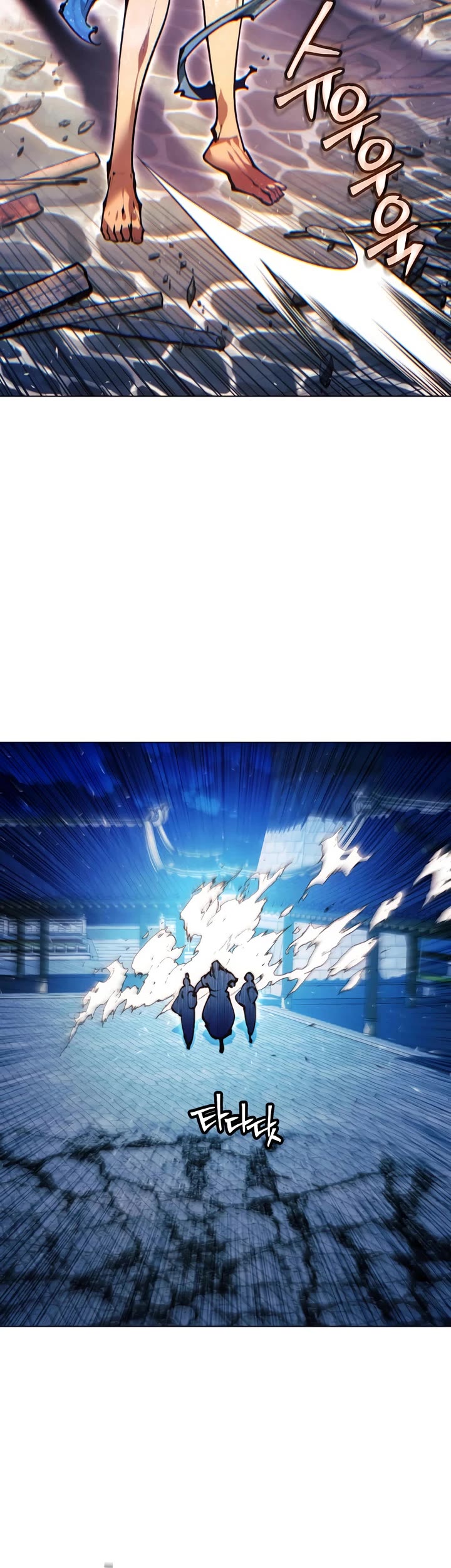 A Modern Man Who Got Transmigrated Into the Murim World Chapter 153 page 65 - Chapter 153